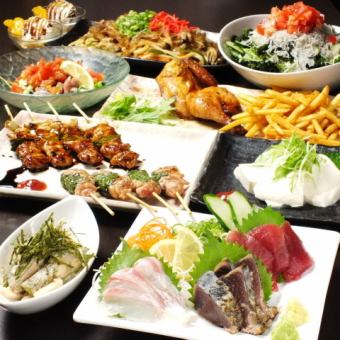 [Same-day reservation OK!] For a sudden drinking party! 90 minutes of all-you-can-drink included ◇ Affordable course with 8 dishes in total ◇ 4,000 yen (tax included)