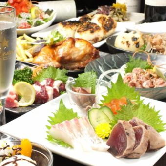 [Assortment of exquisite dishes] Gosho Minami ultimate course 10 dishes, 90 minutes of all-you-can-drink included, 7,000 yen (tax included)