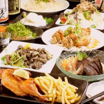 享用黑烤知覽雞☆9道菜一站式套餐、90分鐘無限暢飲5,000日圓（含稅）