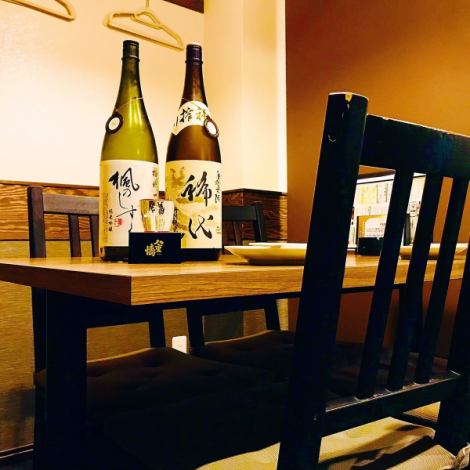 [Reservation OK from 20 people] Sake Kagura can be reserved from 20 people.You can rent out the entire restaurant, so you don't have to come into contact with other customers.The staff wear masks, install alcohol disinfection, and air arousal.Please make a reservation☆
