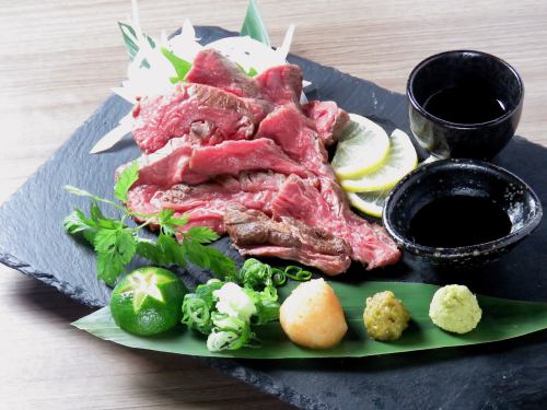 Specially selected Japanese black beef tataki (A4 rank)