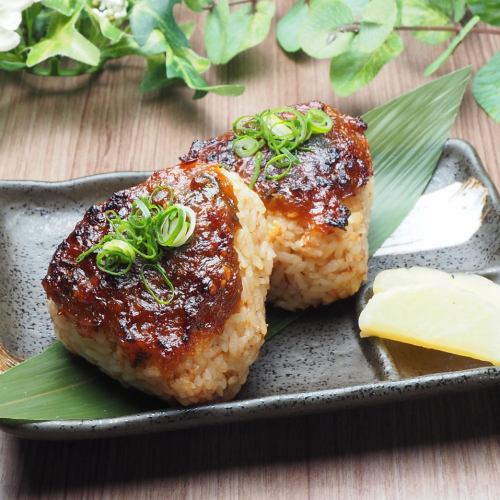 Crispy grilled rice balls with onion miso