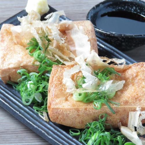 Homemade crispy and fatty deep-fried tofu