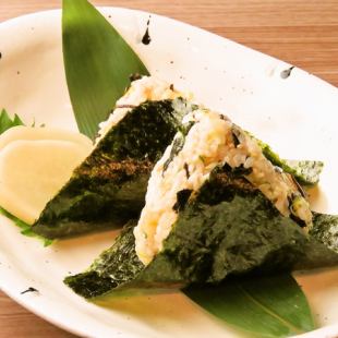 Tanuki rice balls with tempura flakes, green onions and kelp / 2 types of rice balls