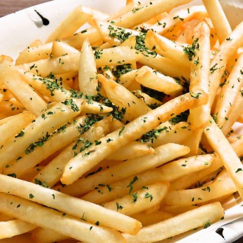 A moderate amount of fries