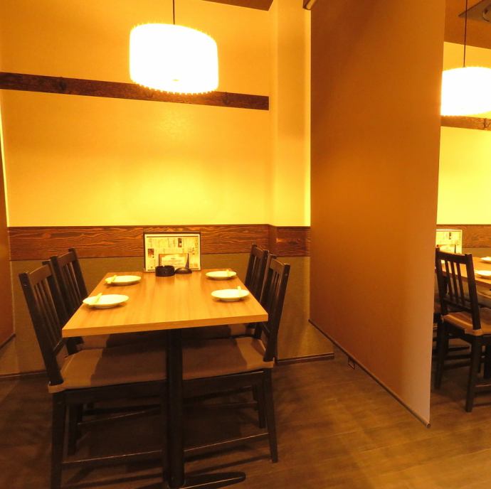 お魚 お肉の大衆酒場 居酒屋 酒神楽 さかぐら 姫路駅南口店 公式 お魚 お肉の大衆酒場 居酒屋 酒神楽 さかぐら 姫路駅南口店 公式