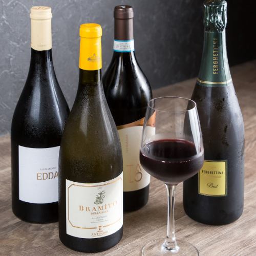 多彩な美酒、和洋幅広く