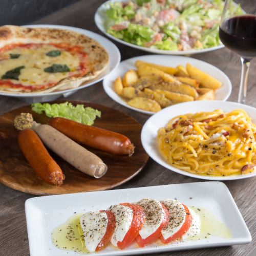 厳選食材で楽しむイタリアンコース