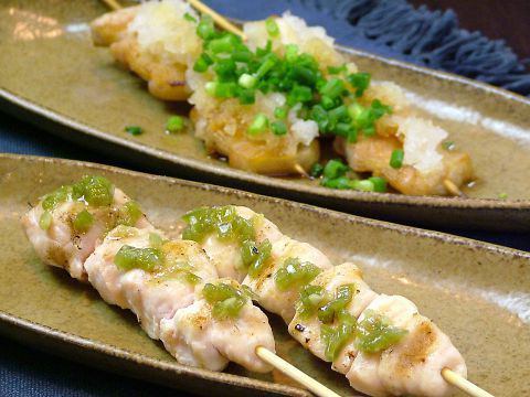 Chicken fillet (wasabi)