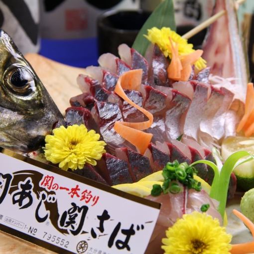 Directly delivered from Saganoseki! Seki horse mackerel figure-making course 2 hours with all-you-can-drink included 5,500 yen