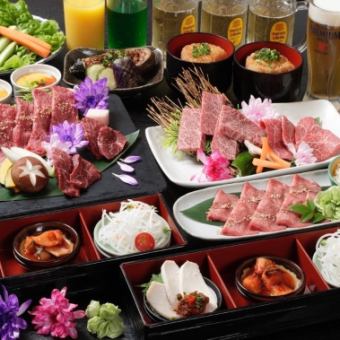 【附2小時無限暢飲】上杉套餐 6,500日圓（含稅） 美味的稀有肉<共10道菜>