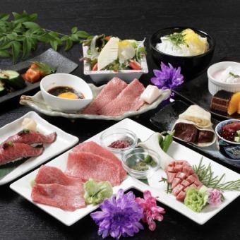 [Food only] [Individual platter] Thick premium tongue, Sakura Yukhoe, etc. <11 dishes total> Premium plan 8,000 yen (tax included)