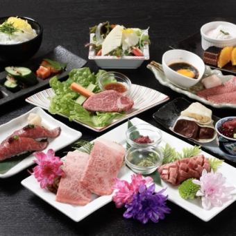 [仅限食物]重要娱乐或约会的豪华计划10,000日元（含税）。