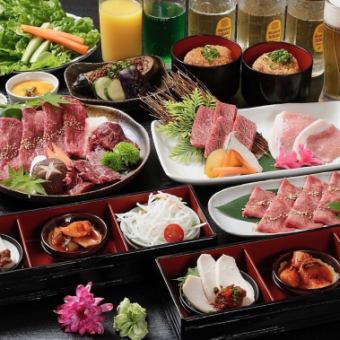 [Includes 2 hours of all-you-can-drink] Our top recommendation! Luxurious (10 dishes in total) Kenshin course covering popular cuts for 6,000 yen