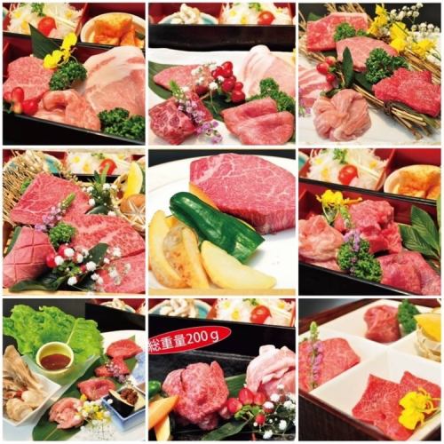 Enjoy the prized Yamagata Yonezawa beef from lunch...
