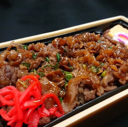Domestic beef flavored rice bento