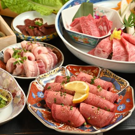 【包含2小时畅饮】优惠券等你来拿！【标准套餐】包含广受欢迎的厚切优质牛舌、内脏等。