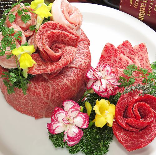 【肉ケーキ】3281円