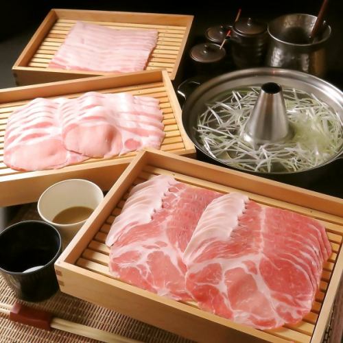 三種食べ比べ≪名物≫