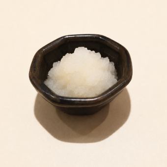≪追加薬味≫大根おろし