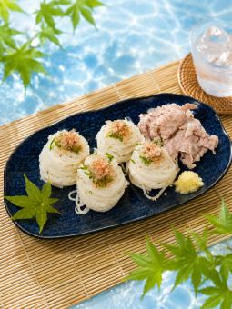 涼味そうめん