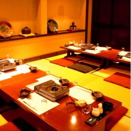 Tatami room for up to 16 people