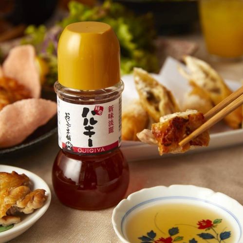 ハルキー小売りしてます★