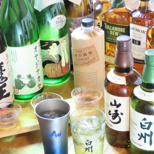 山崎・白州など厳選銘酒含め、豊富な品揃え◎