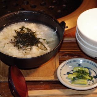 鶏ぞうすい 