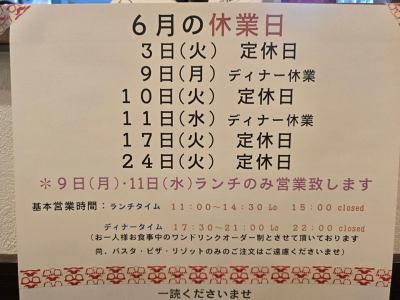 Ruzzoです🫡
6