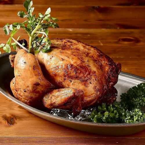 Rotisserie chicken with domestic herb young chicken ★
