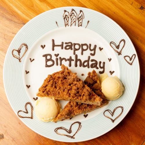 誕生日や記念日お祝いに♪
