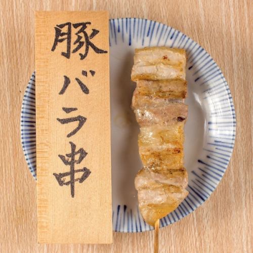 豚バラ タレ/塩