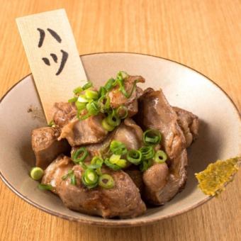 山椒香るハツの炙り焼き