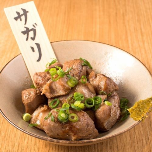 サガリ炙り焼き