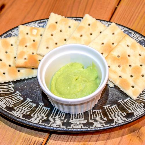 アボカドクラッカー