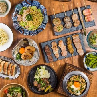 【3時間飲み放題】●日～木限定●もつ鍋・串・地鶏のもも炙り全11品4500⇒4000円