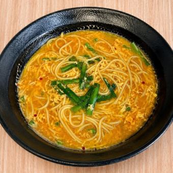 辛麺