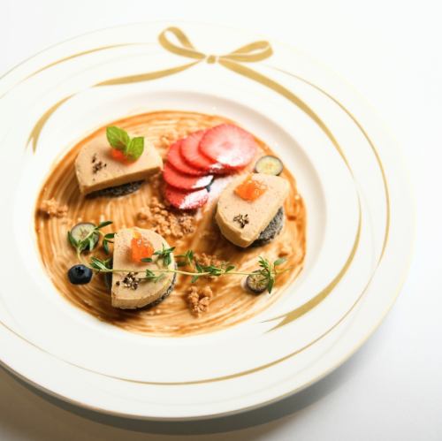 Foie gras terrine & fruit confiture
