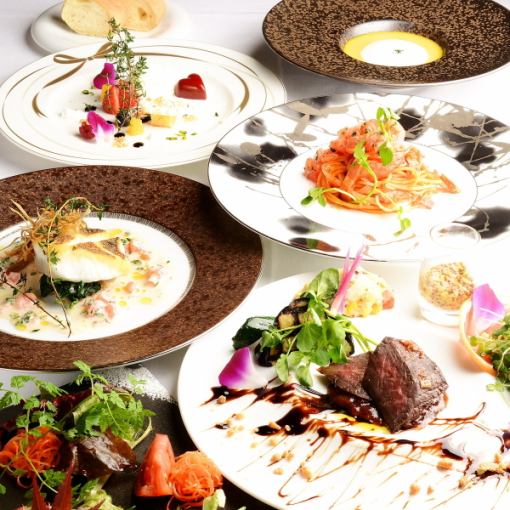 【12月誕生日・記念日】大切な人と特別なひとときを『BIS-TRIAディナーコース』<全8品>