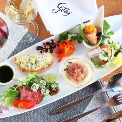 【3月平日限定Lunch】アンスメール＜全5品＞