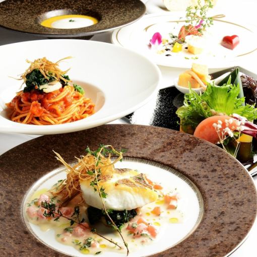 【4月誕生日・記念日Lunch】コンジェ＜全6品＞