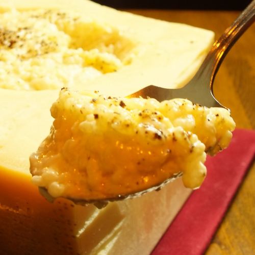 Our specialty!! Parmigiano Reggiano risotto