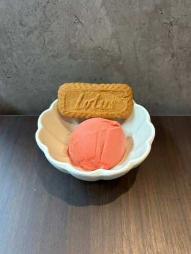 blood orange ice cream