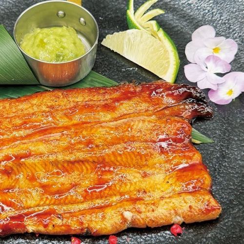 国産うなぎの蒲焼き～刻みワサビとライムを添えて～