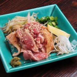 Seared chicken