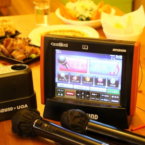 カラオケ完備♪歌えるお店