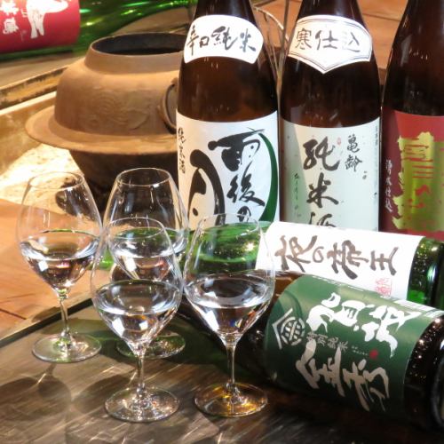 We have a wide selection of Japanese sake