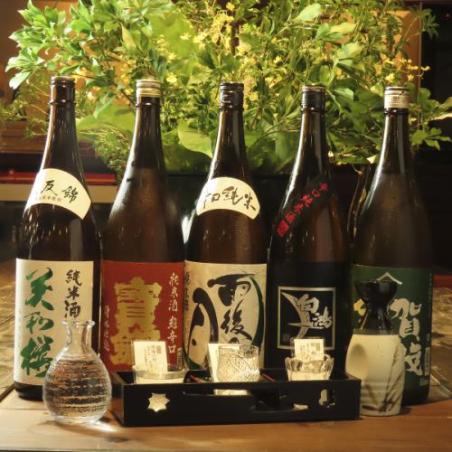 日本酒を豊富に揃えてます