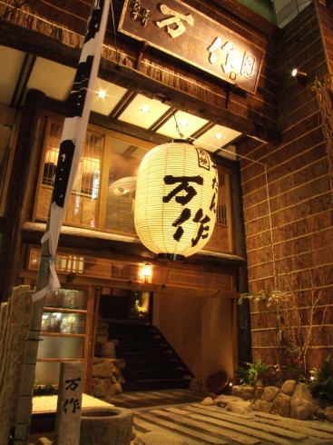 炭焼き料理にワインを合わせて…雰囲気も◎で自慢したくなる一軒